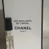 Chanel Les Exclusifs de Chanel Sycomore