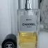 Chanel Les Exclusifs de Chanel Beige pic-119779