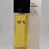 Chanel №5 Eau de Toilette pic-119993