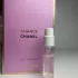 Chanel Chance Eau Tendre Eau de Parfum pic-121108