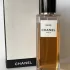 Chanel Les Exclusifs de Chanel Beige pic-126276
