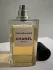 Chanel Les Exclusifs de Chanel Cuir de Russie pic-127013