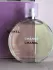 Chanel Chance Eau Fraiche pic-128889