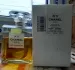 Chanel №5