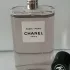 Chanel Les Eaux De Chanel Paris - Paris pic-130545