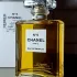 Chanel №5 pic-13449
