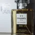 Chanel №5 Eau Premiere pic-13453