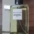 Chanel Les Eaux De Chanel Paris - Deauville pic-1346