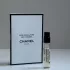 Chanel Les Exclusifs de Chanel Cuir de Russie pic-134955