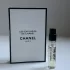 Chanel Les Exclusifs de Chanel Bois Des Iles pic-135001