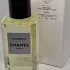 Chanel Les Exclusifs de Chanel Gardenia pic-135703
