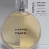 Chanel Chance pic-138749