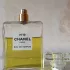 Chanel №19 Eau de Parfum pic-139341