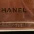 Chanel Allure Homme