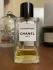 Chanel Les Exclusifs de Chanel Coromandel pic-140746