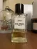 Chanel Les Exclusifs de Chanel Jersey