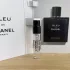 Chanel Bleu de Chanel Eau de Parfum