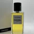 Chanel Les Exclusifs de Chanel Sycomore