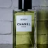 Chanel Les Exclusifs de Chanel Jersey