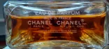 Chanel №5