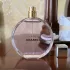 Chanel Chance Eau Splendide pic-143500