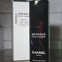 Chanel Antaeus pour Homme pic-144713