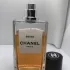 Chanel Les Exclusifs de Chanel Beige pic-145145