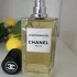 Chanel Les Exclusifs de Chanel Coromandel pic-145465