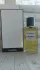Chanel Les Exclusifs de Chanel Coromandel pic-145973