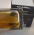 Chanel Les Exclusifs de Chanel Coromandel pic-146228