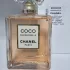 Chanel Coco Mademoiselle Intense