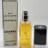 Chanel Cristalle