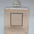 Chanel Coco Mademoiselle
