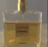 Chanel Gabrielle pic-14745