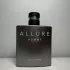 Chanel Allure Homme Sport Eau Extreme