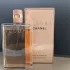Chanel Allure pic-150567