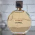 Chanel Chance pic-151610