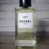 Chanel Les Exclusifs de Chanel 1957 pic-151617