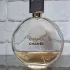 Chanel Chance pic-152100