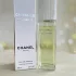 Chanel Cristalle Eau Verte Eau de Parfum
