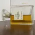 Chanel №5