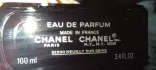 Chanel Coco Noir pic-156352