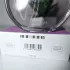 Chanel Chance Eau Tendre pic-156582