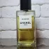 Chanel Les Exclusifs de Chanel №28 La Pausa pic-156606