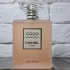 Chanel Coco Mademoiselle L`Eau Privee pic-156849