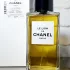 Chanel Les Exclusifs De Chanel Le Lion pic-157088