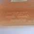 Chanel Coco Mademoiselle L`Eau Privee pic-157901