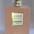 Chanel Coco Mademoiselle L`Eau Privee pic-157903