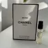 Chanel Les Exclusifs de Chanel Beige pic-158376