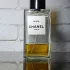 Chanel Les Exclusifs de Chanel Misia pic-158381